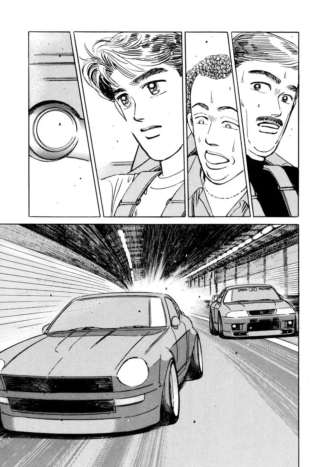 Wangan Midnight Chapter 103 19